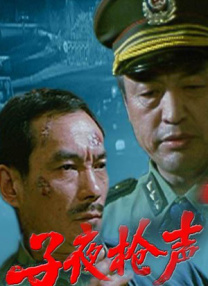 男人j桶进女人p无遮挡